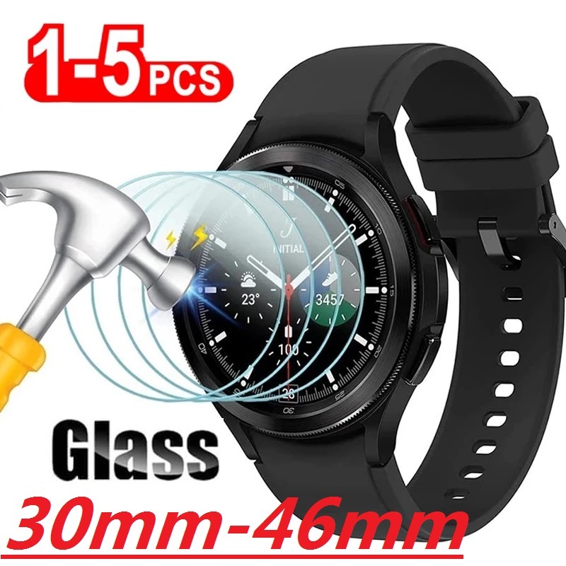 Watch Face Protector - زجاج واقي متوافق مع ساعة ذكية