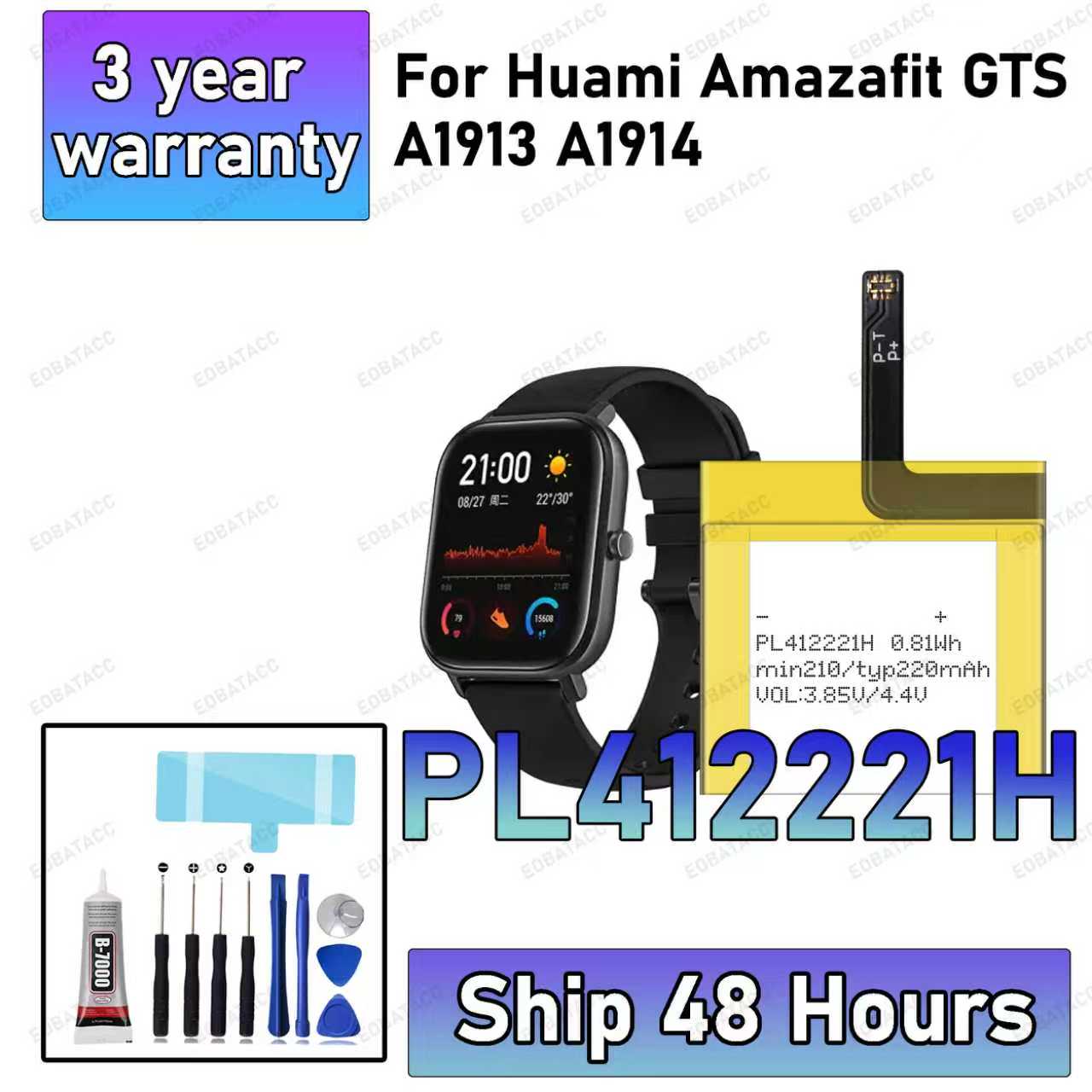 Smartwatch A1914 - بطارية جديدة 100% عالية الجودة PL412221H