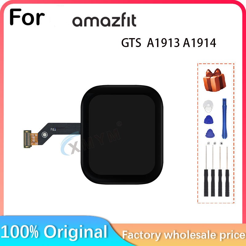 ساعة أمازفيت GTS A1913 A1914 ا - مراجعة Smartwatch A1914 وسعره