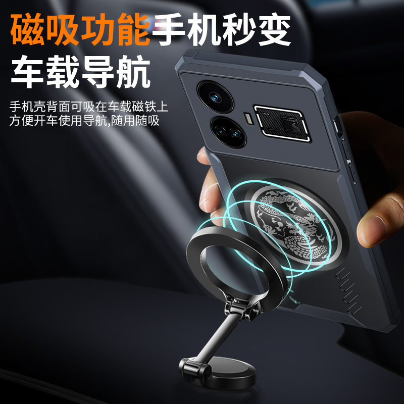 حافظة تبريد التنين الطوطم لهات - مراجعة Realme Gt 6 وسعره