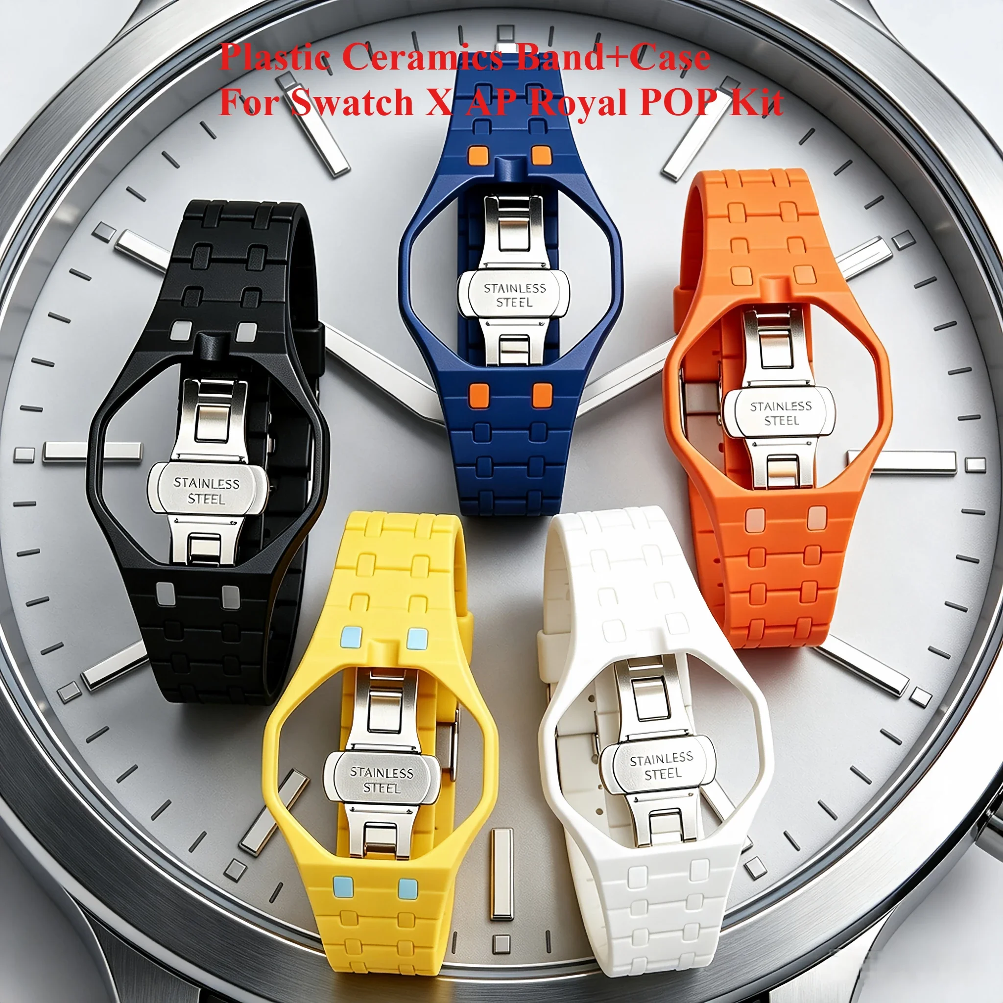 طقم تعديل فاخر لساعة سواتش X A - مراجعة Smartwatch Case وسعره