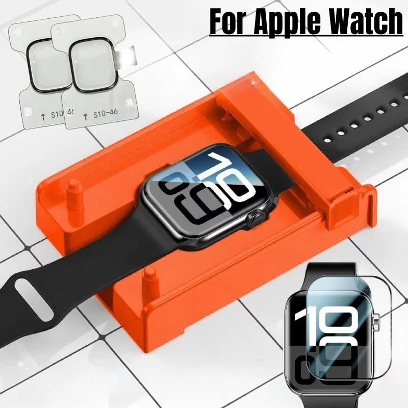 طقم سهل التركيب لحماية شاشة سا - مراجعة Watch Case Bumper وسعره