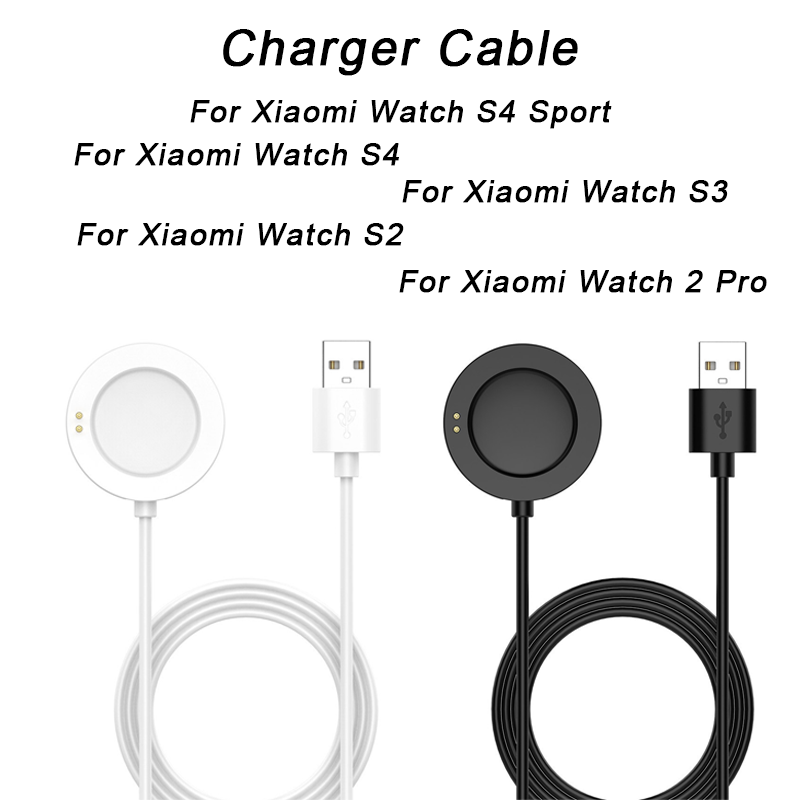 كابل شحن للساعات الذكية - شاحن - مراجعة Xiaomi Smartwatch S4 Accessories وسعره