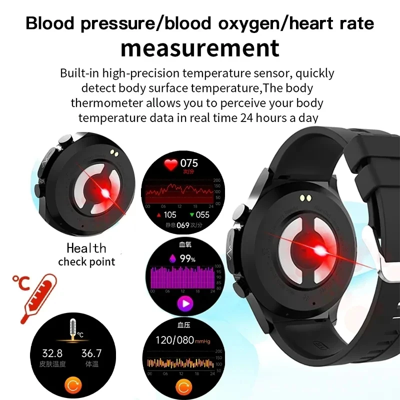 ساعة ذكية للصحة من GEJIAN بشاش - مراجعة Smartwatch M Active وسعره
