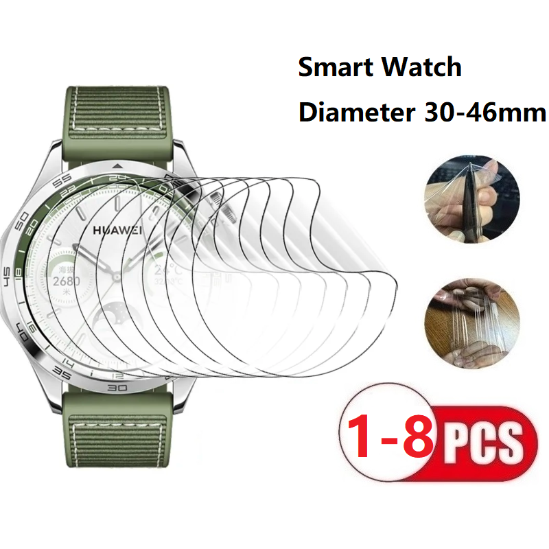 ساعة ذكية واقي للشاشة لساعة مس - مراجعة Motorola Smartwatch Accessories وسعره